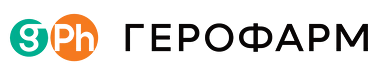 ГЕРОФАРМ